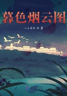 九界天歌