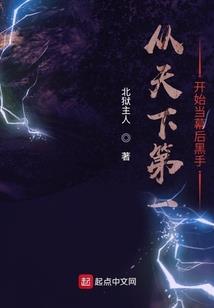 英雄联盟之异世签到