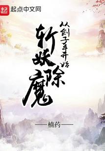 欲擒故纵