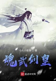 凤影金箫