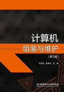 斗龙战士之最美的恋爱