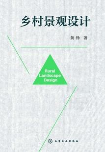 记忆项链