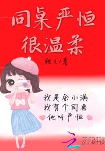 因为不能没有你