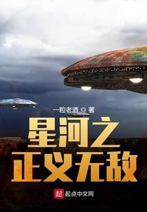 末世，物语