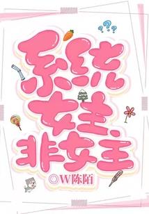 我们不变的青春