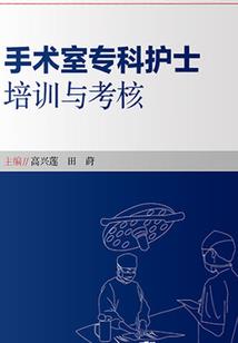 勾栏玉