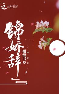 洪荒战圣