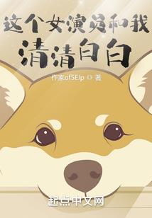 大日神尊