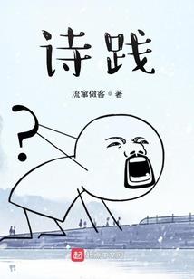 东汉末年起三国