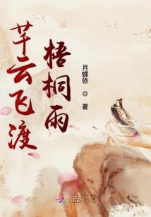 无限之寻心
