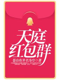 心宿私念