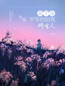 嗨上海