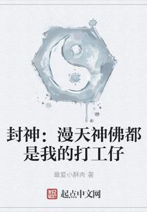 爆宠甜妻：隐婚老公超给力