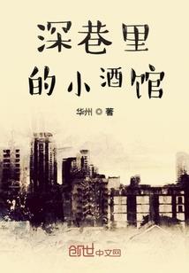 无序领域