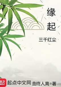 九剑归真