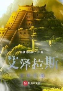 你我皆是陌上尘