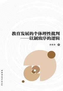魅夜里的血色妖姬