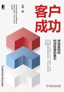 遇见深林