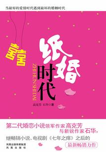 从万古长生体开始