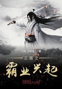 我的大会员能穿越