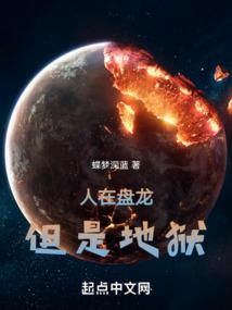 滴血云涌纷起