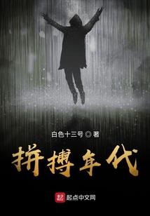 观千人生
