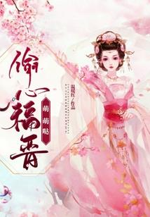 隐迹为拓赎