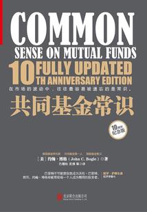 诸神寂寞