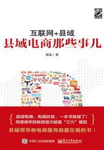 夫君大人莫气恼