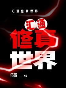 青衣白马赋