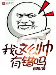 自制RPG的冒险