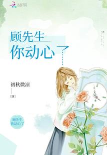 不属于爱情
