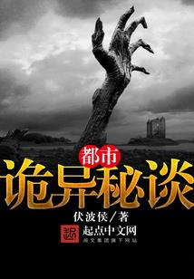 无法入梦之人