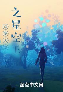 快穿之这个大佬A爆了
