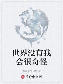 楚云潇雨