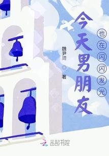 魔神惊魂