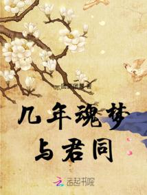 这个手机有点强
