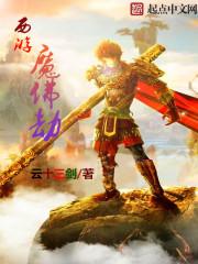 龙凤至尊