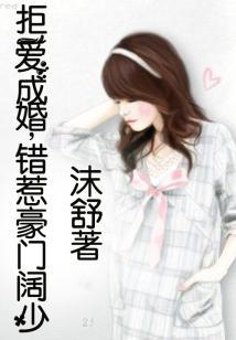 综漫之次元征服者