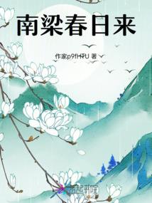 灵界苍域