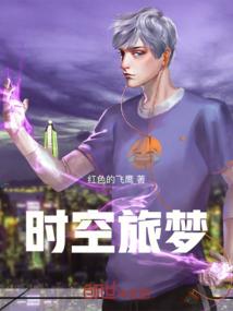 还好，未晚