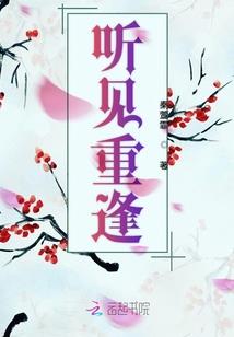 杀手特种兵