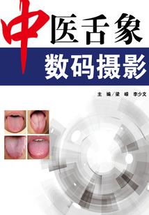 幻梦之城
