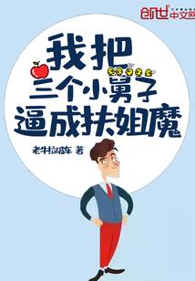 江畔独步寻她