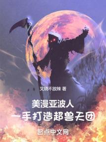 妖颜夙妆