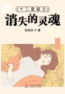 腹黑萌萌妻