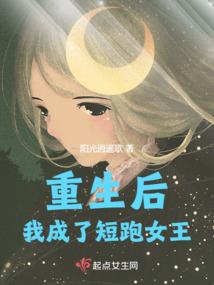 三国枫云
