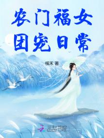 景年