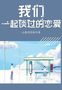 我天生三只眼，你说我不是妖魔？