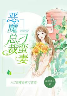 末日开局就不好了